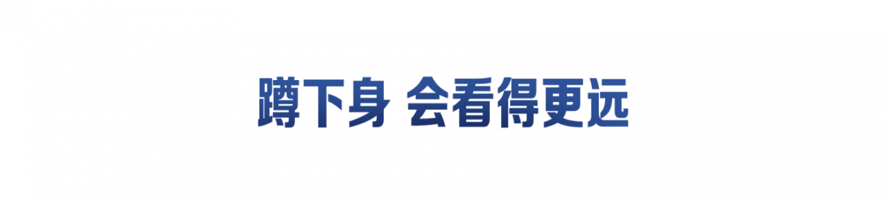 广告人干货库