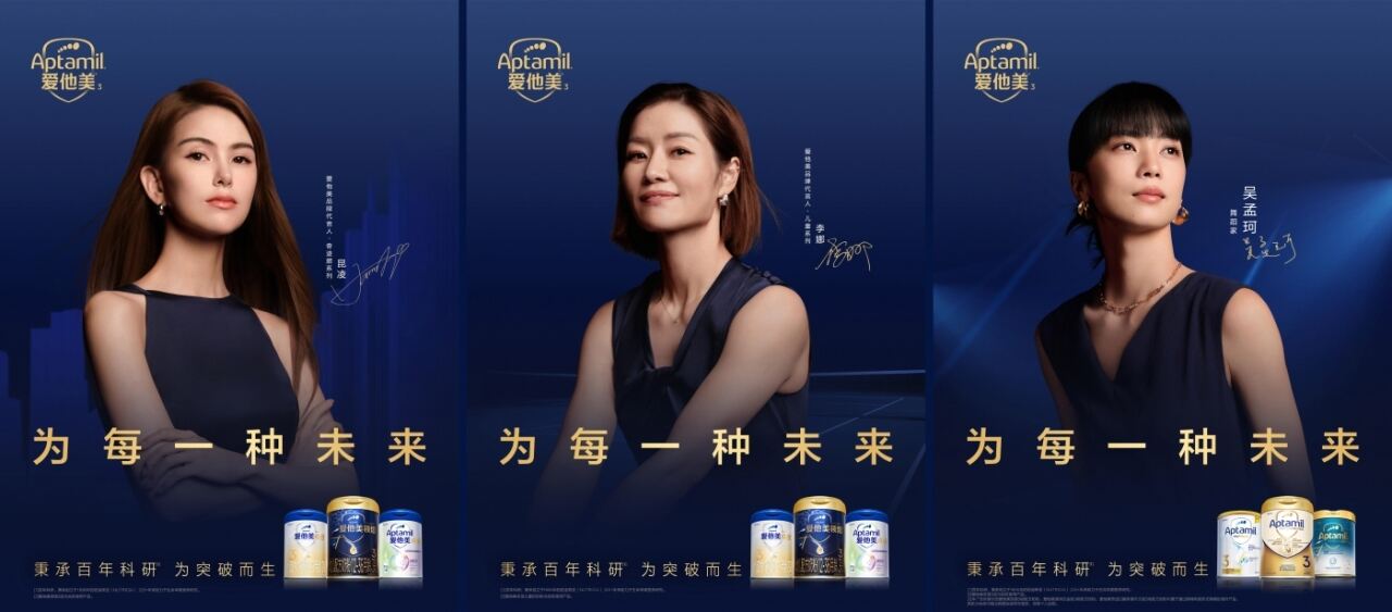 广告人干货库