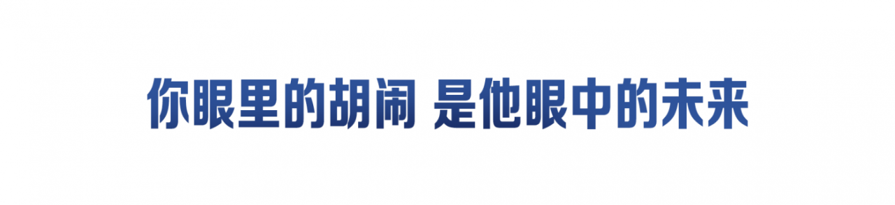 广告人干货库
