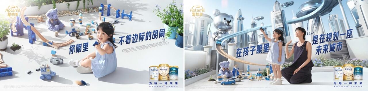 广告人干货库
