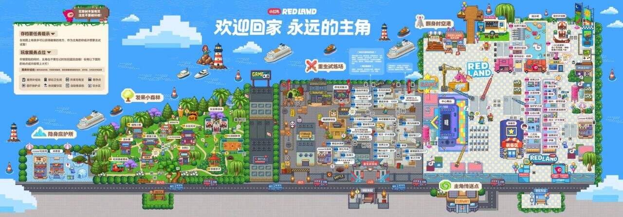 广告人干货库