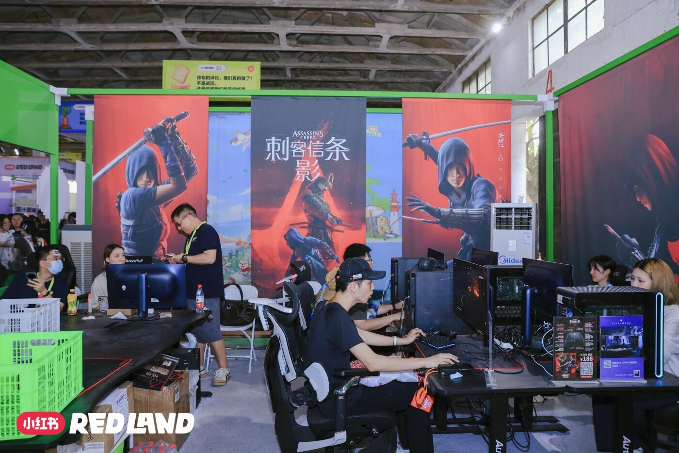 广告人干货库 小红书RED LAND:8万平的冒险岛,10万人的理想国-广告人干货库