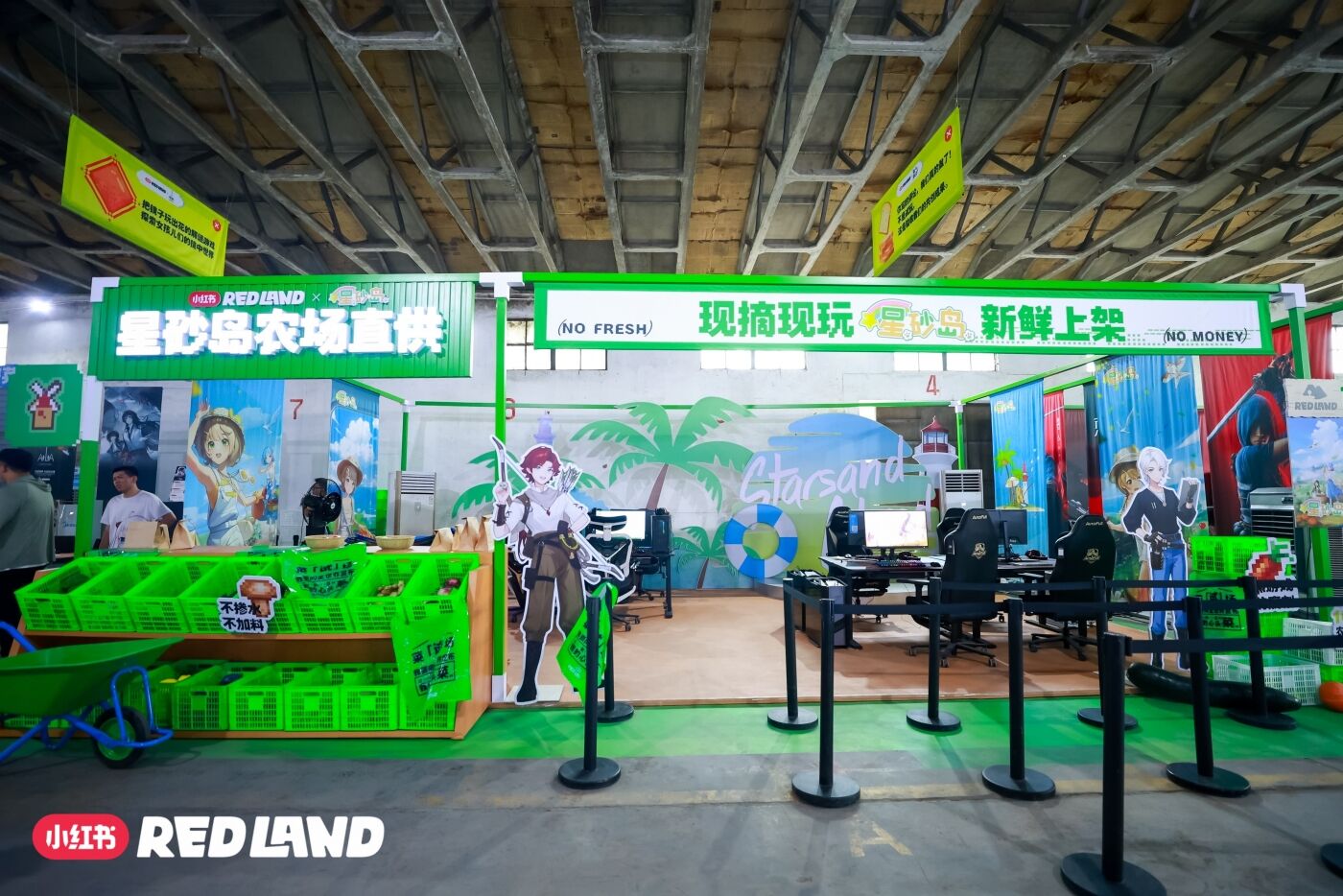 广告人干货库 小红书RED LAND:8万平的冒险岛,10万人的理想国-广告人干货库
