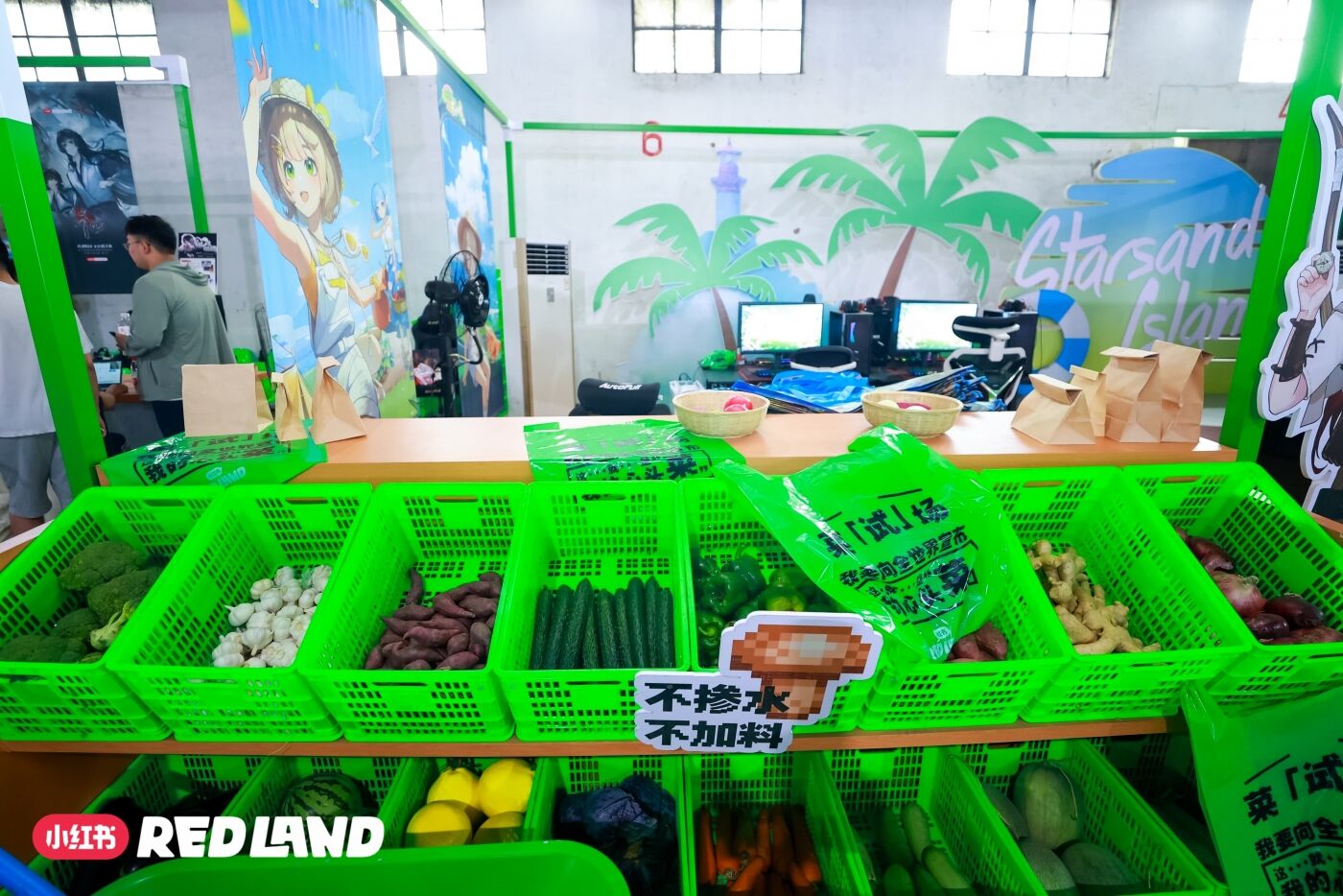 广告人干货库 小红书RED LAND:8万平的冒险岛,10万人的理想国-广告人干货库