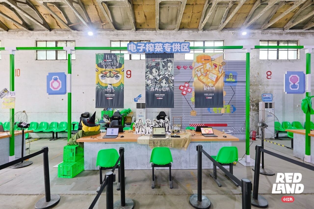 广告人干货库
