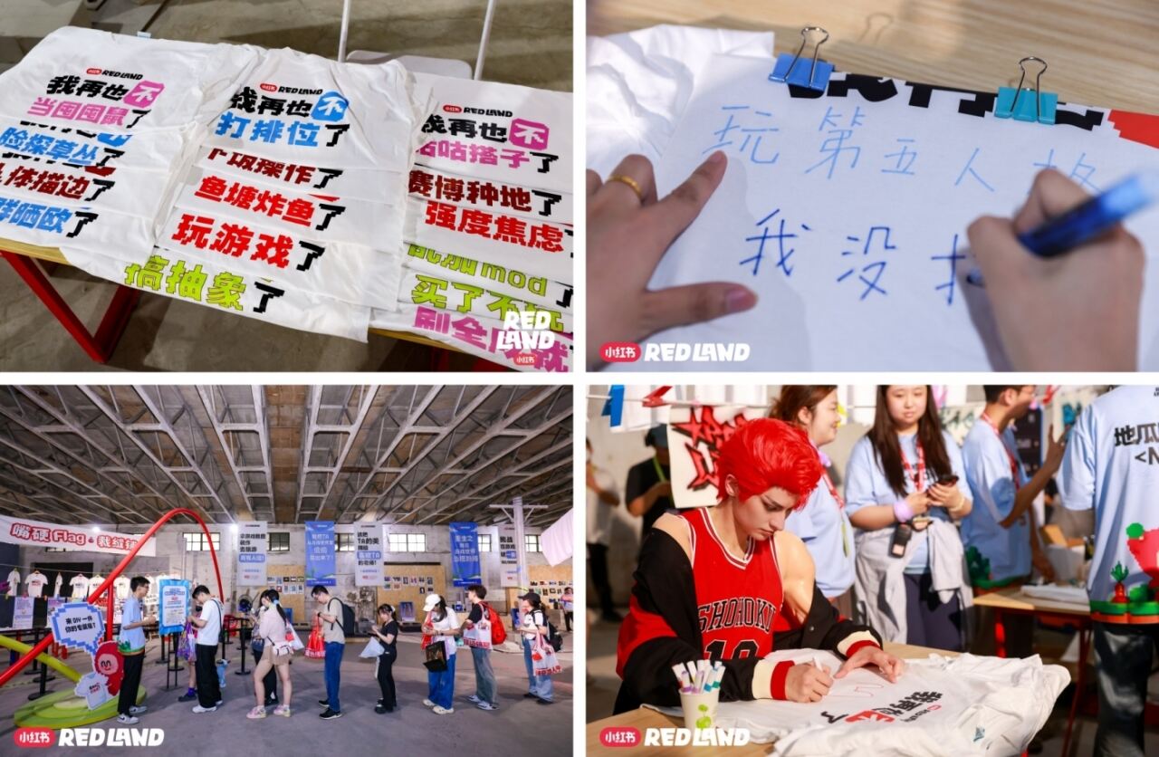 广告人干货库