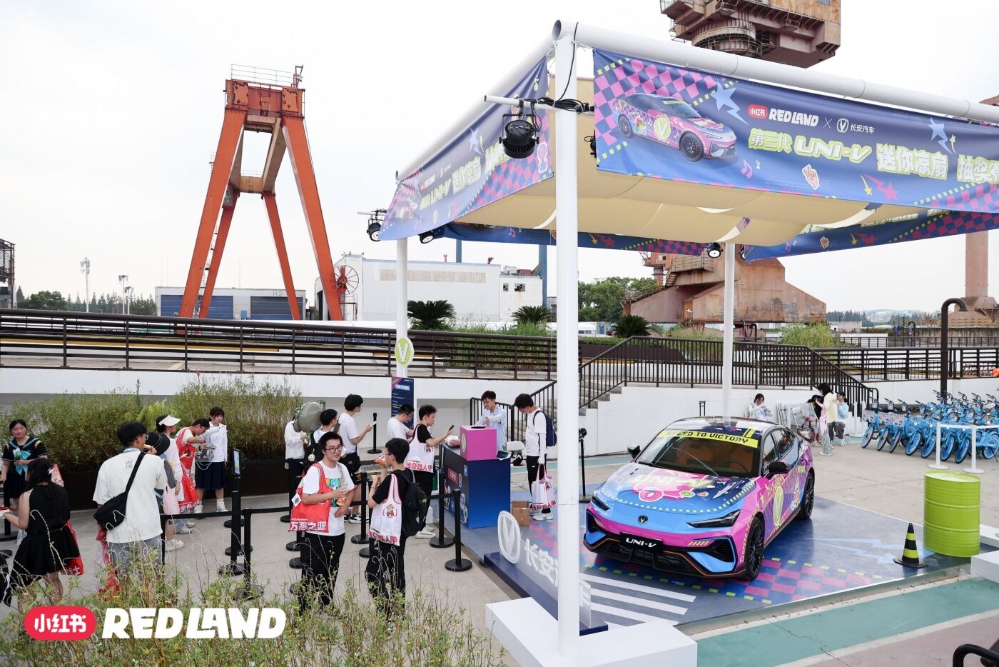 广告人干货库 小红书RED LAND:8万平的冒险岛,10万人的理想国-广告人干货库