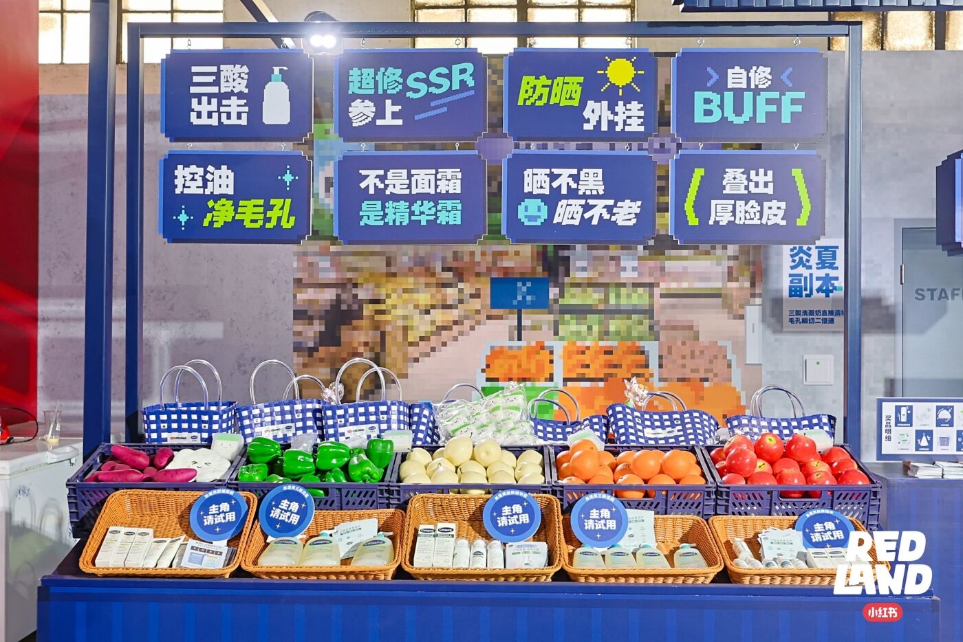 广告人干货库 小红书RED LAND:8万平的冒险岛,10万人的理想国-广告人干货库
