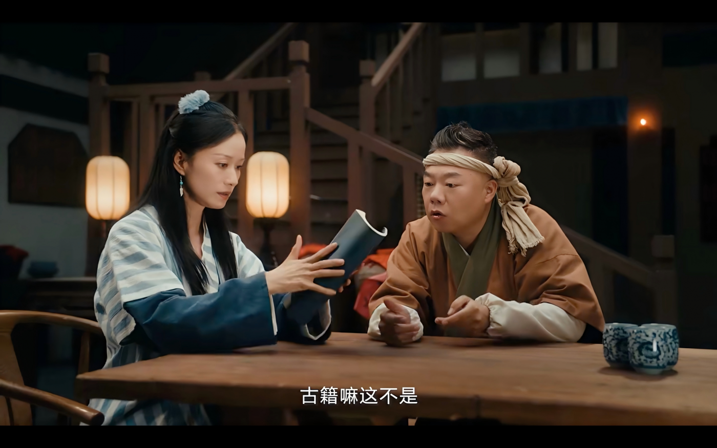 广告人干货库 东阿阿胶:甄嬛传后再闯武林,用“IP角色矩阵”拿捏明星营销!-广告人干货库
