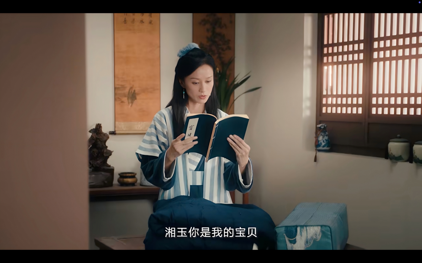 广告人干货库 东阿阿胶:甄嬛传后再闯武林,用“IP角色矩阵”拿捏明星营销!-广告人干货库