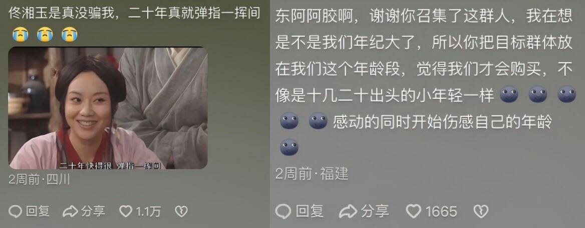 广告人干货库