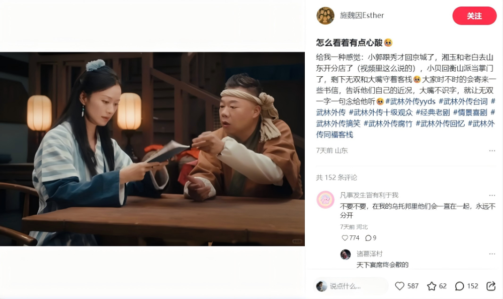 广告人干货库