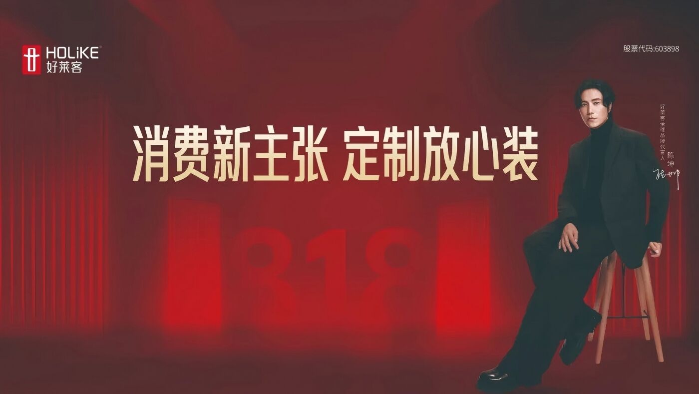 广告人干货库 广告人干货库