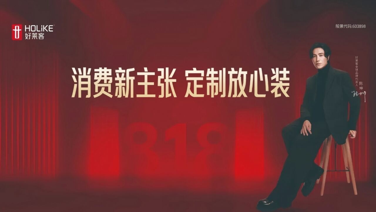 广告人干货库