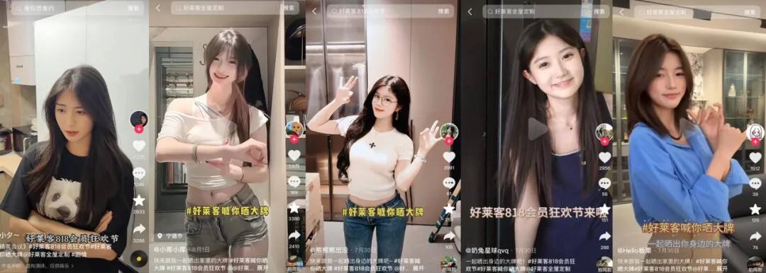 广告人干货库 广告人干货库
