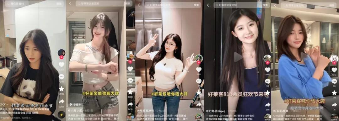 广告人干货库