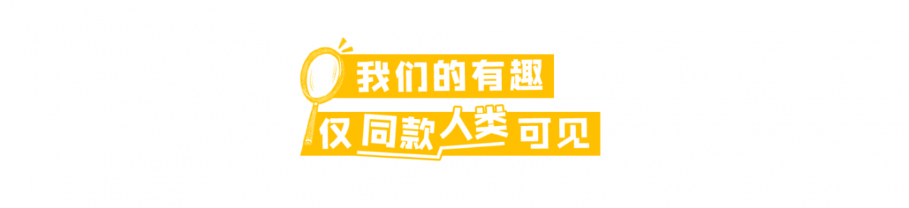 广告人干货库