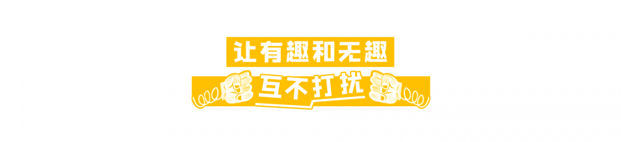 广告人干货库