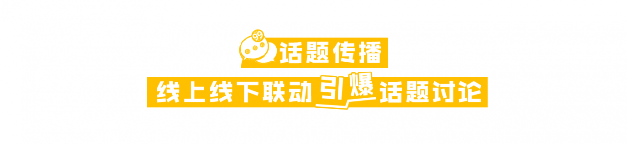 广告人干货库