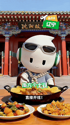 OPPO30周年IP营销：总部小欧的全国巡店记-广告人干货库