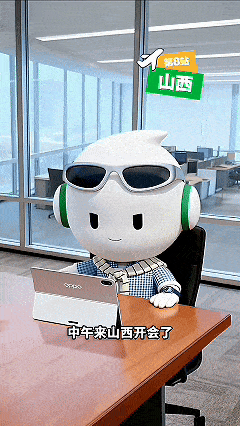广告人干货库