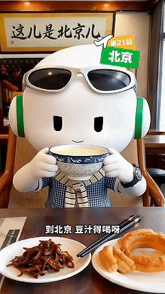 OPPO30周年IP营销：总部小欧的全国巡店记-广告人干货库
