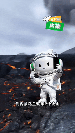 OPPO30周年IP营销：总部小欧的全国巡店记-广告人干货库
