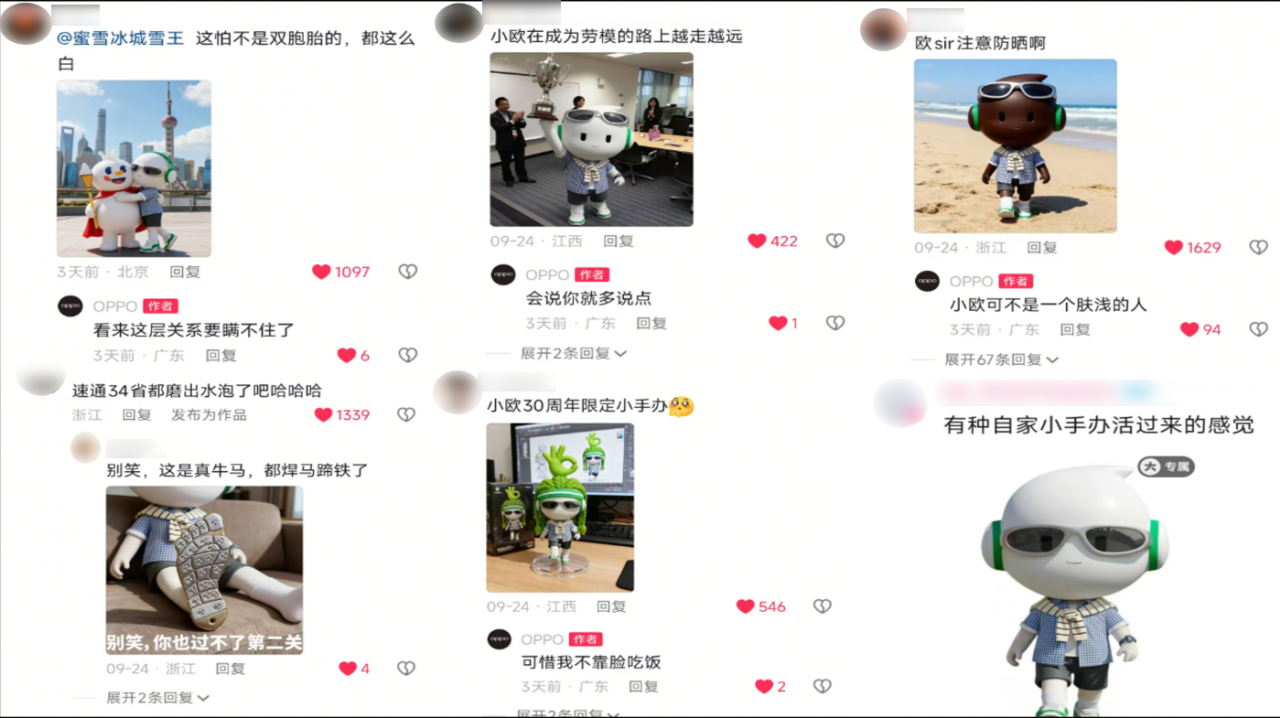 广告人干货库