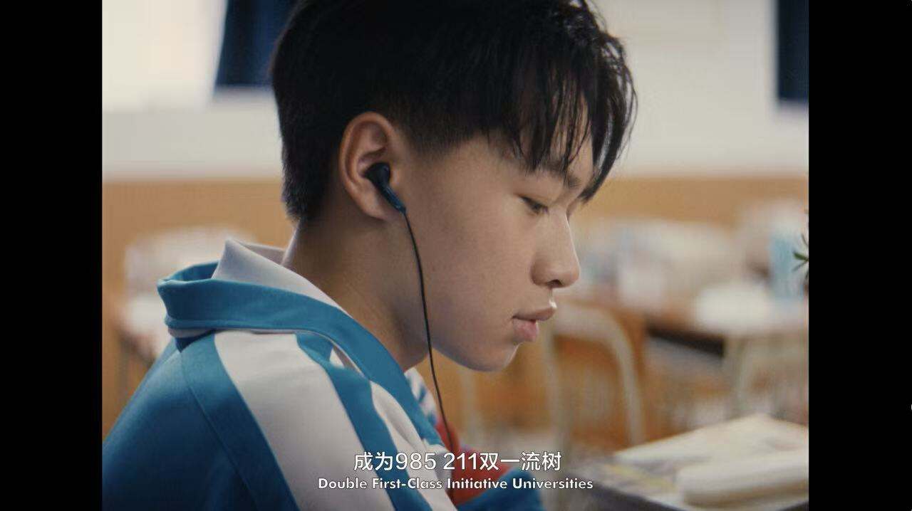 广告人干货库 可隆 X 胡歌:致每一棵“胡长的树”-广告人干货库