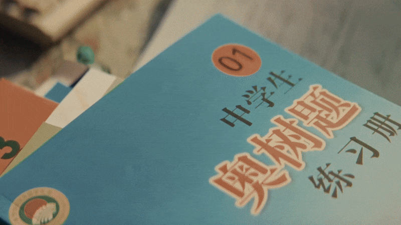 广告人干货库 可隆 X 胡歌:致每一棵“胡长的树”-广告人干货库