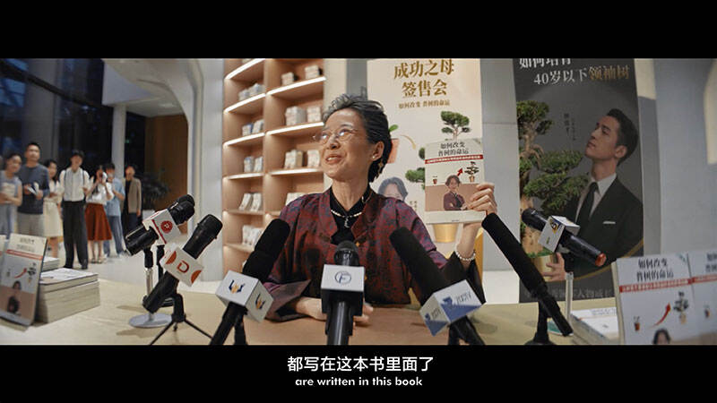 广告人干货库 可隆 X 胡歌:致每一棵“胡长的树”-广告人干货库