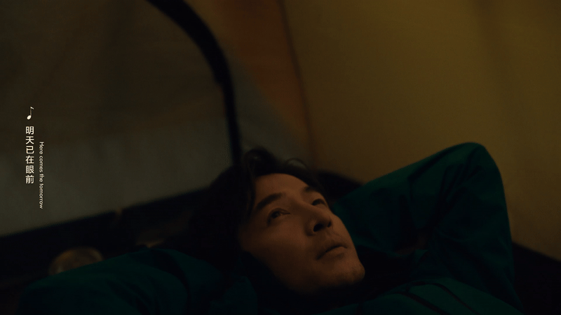 广告人干货库 可隆 X 胡歌:致每一棵“胡长的树”-广告人干货库