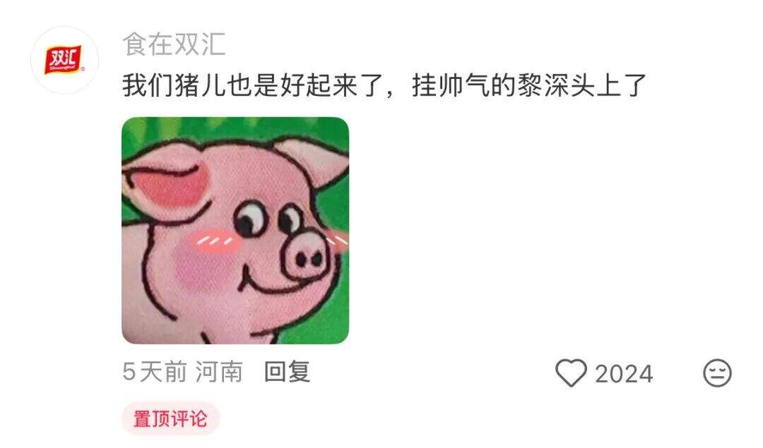 广告人干货库