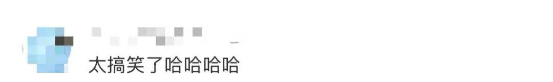 广告人干货库 双汇X名创优品联名?市场部简直太有梗了。。-广告人干货库