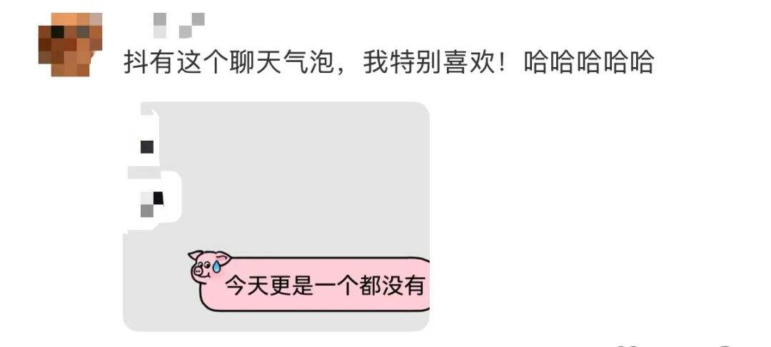 广告人干货库 双汇X名创优品联名?市场部简直太有梗了。。-广告人干货库