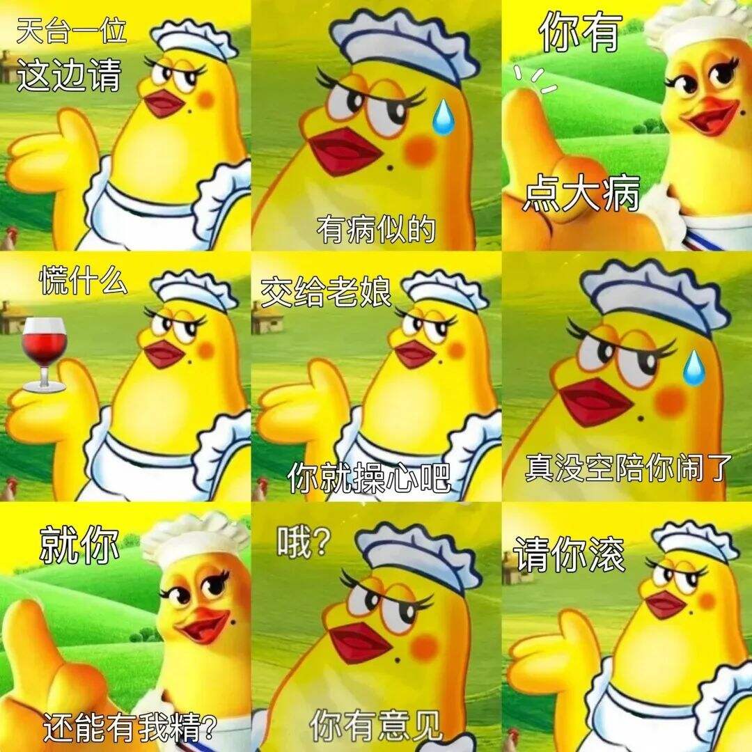广告人干货库