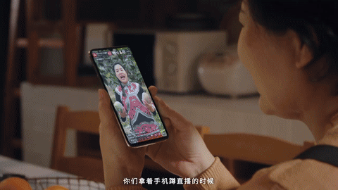 广告人干货库 抖音电商x苏童|丰收节 这份丰收请你签收-广告人干货库