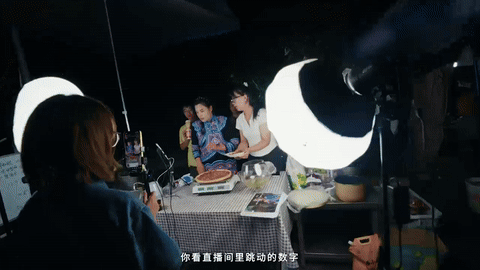 广告人干货库 抖音电商x苏童|丰收节 这份丰收请你签收-广告人干货库