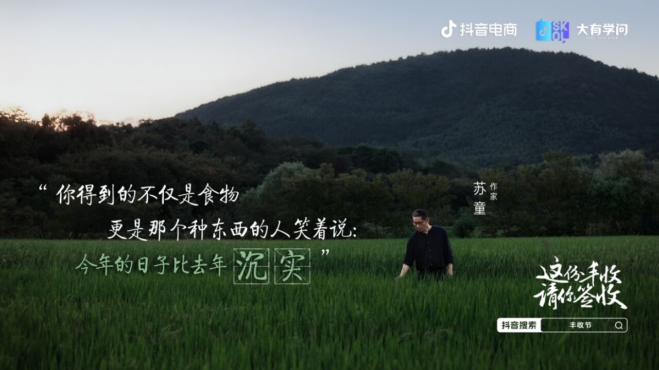 广告人干货库