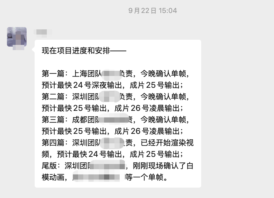 广告人干货库