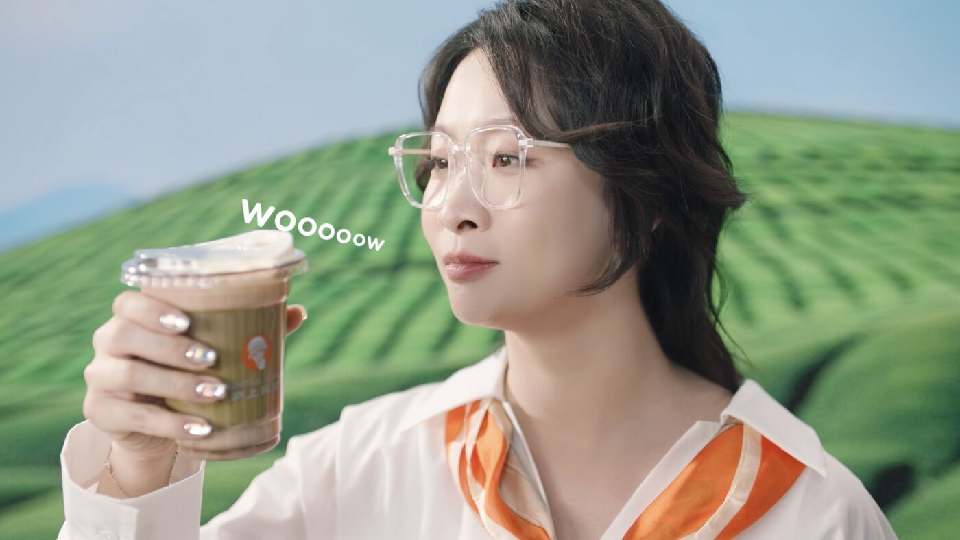 广告人干货库 沪上阿姨x嘻哈:好喝到嘻嘻哈哈!-广告人干货库