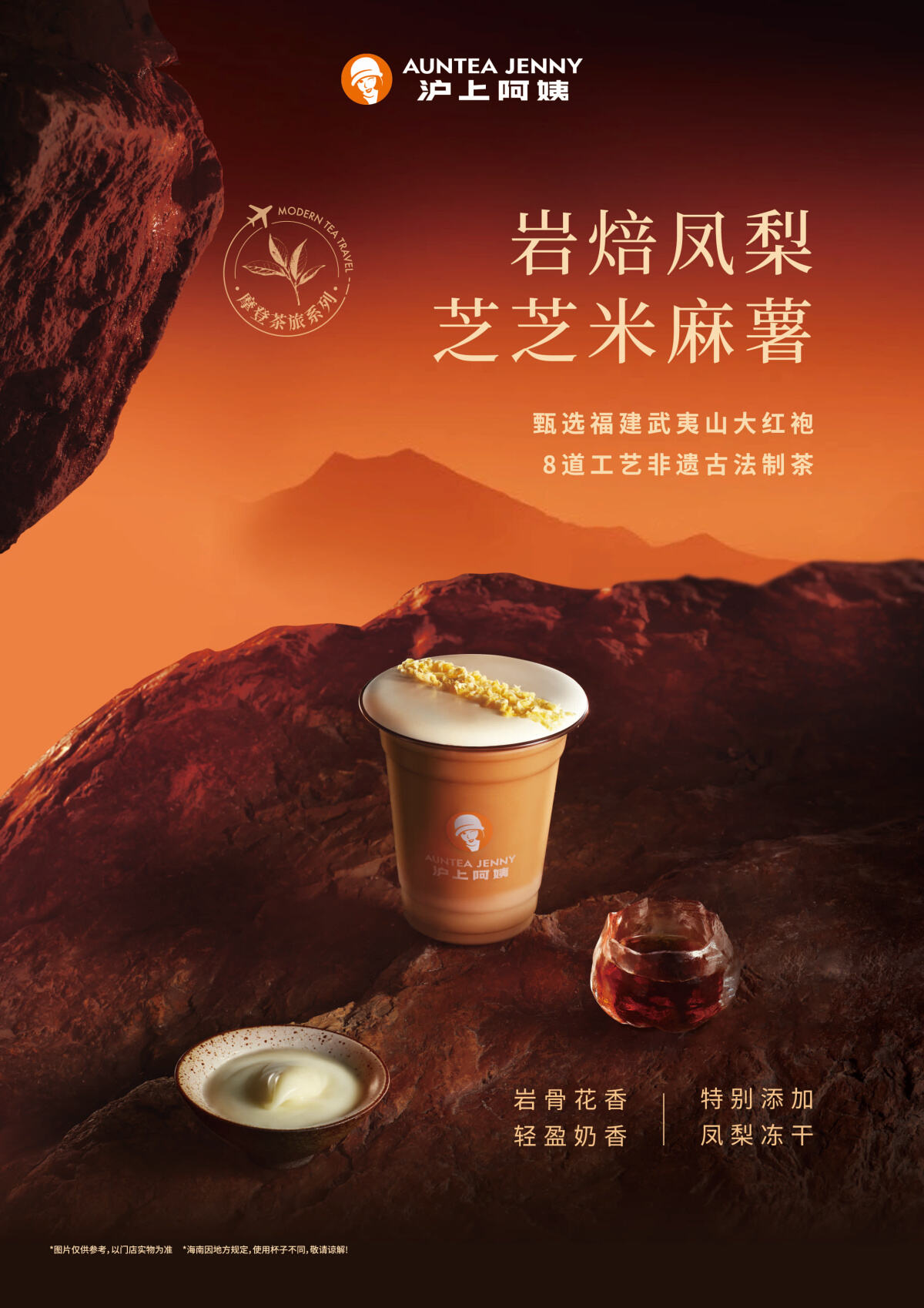 广告人干货库