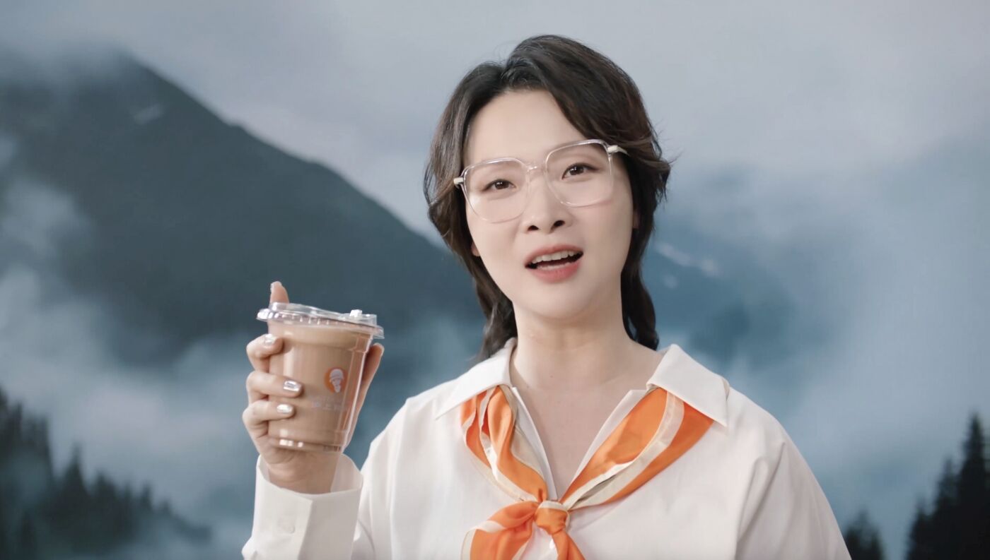 广告人干货库 沪上阿姨x嘻哈:好喝到嘻嘻哈哈!-广告人干货库