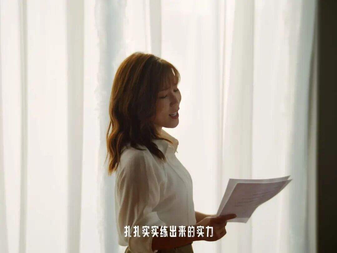 广告人干货库 人生新手 稳如高手|潘婷携手李佳薇,见证每一个高光时刻-广告人干货库