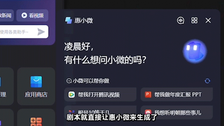 广告人干货库