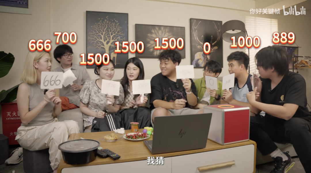 广告人干货库