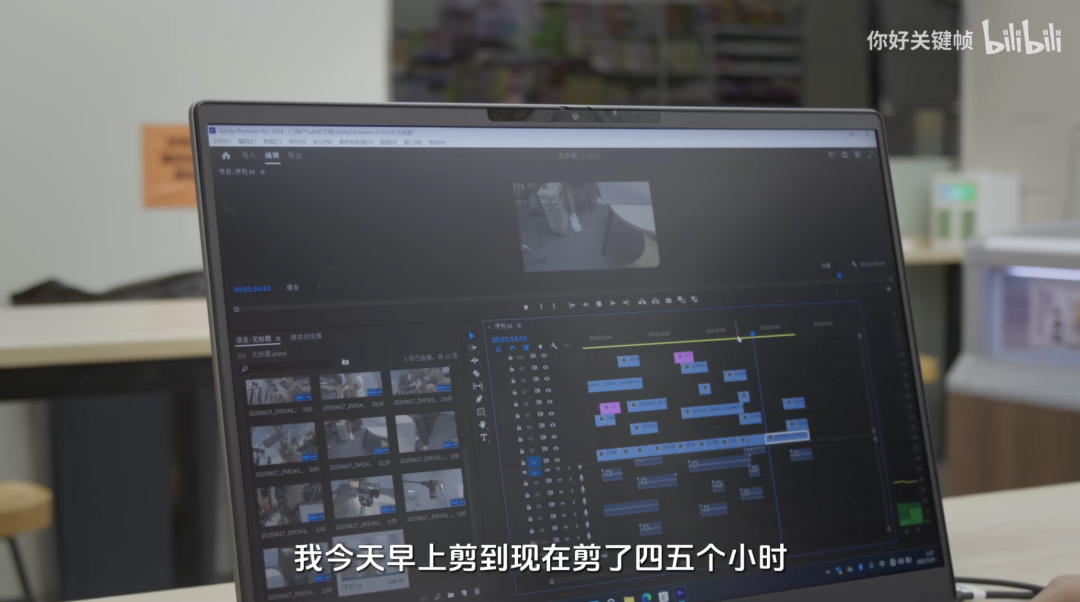 广告人干货库