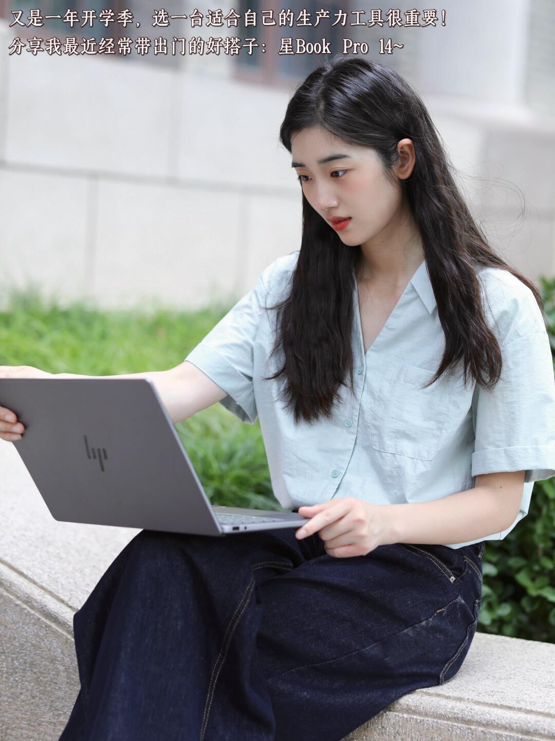 广告人干货库 “人生第一台”攻心课——学长传授,星Book成就-广告人干货库