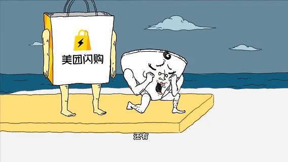 广告人干货库