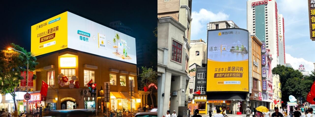 广告人干货库